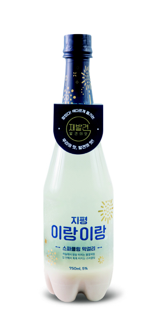 스파클링 막걸리 '지평 이랑이랑' [이마트 제공]